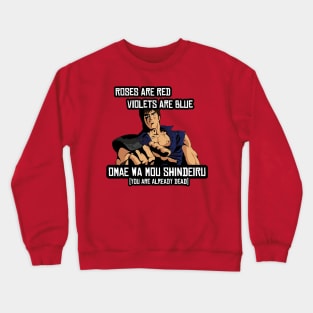 Kenshiro Valentine Crewneck Sweatshirt